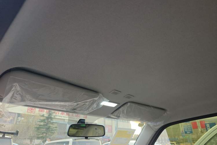 Used Geely Galaxy Panda 2024 Panda Mini 200km Endurance Bear
