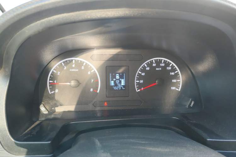 Used FORTHING Lingzhi 2020 M5L 1.6L Utility Model
