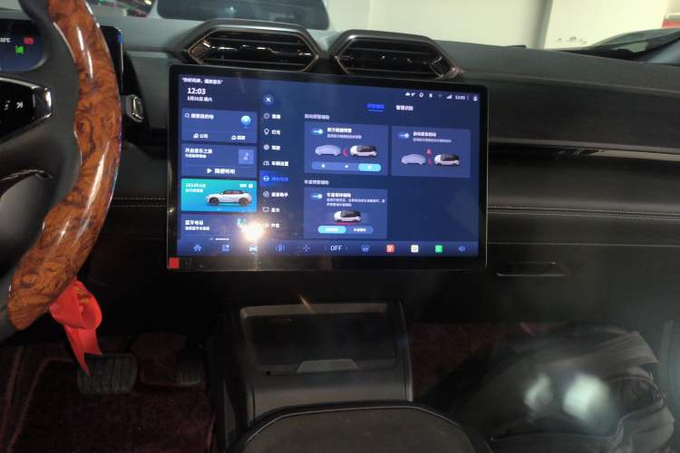 Used Dongfeng Aeolus L7 New Energy 2024 205 Pro
