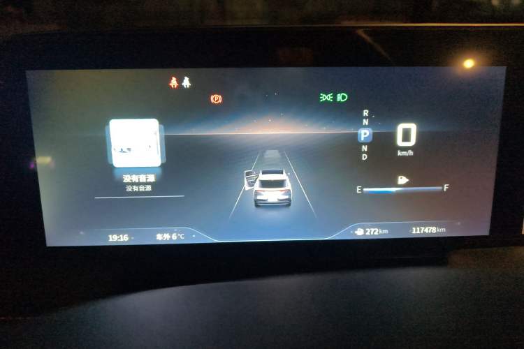 Used Venucia V 2021 260T Tianwang Edition