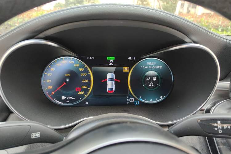 Used Mercedes-Benz C-Class 2020 C 260 Coupe