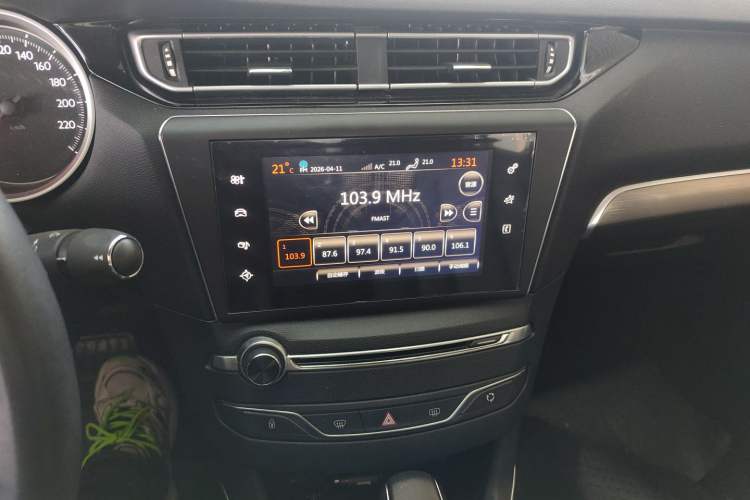 Used Peugeot 408 2014 1.6T Automatic Supreme Edition Audio And AC Panel