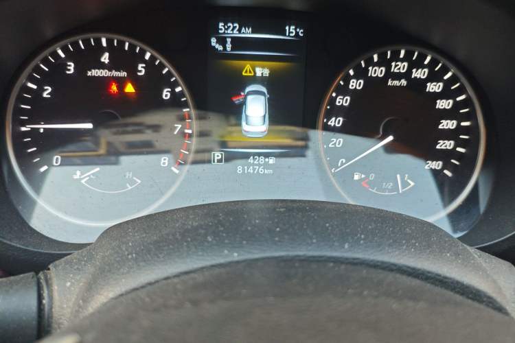 Used Nissan Lannia 2016 1.6L CVT High-Energy Version Odometer Close Up