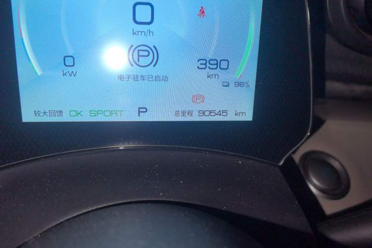 Used BYD Dolphin 2023 420 km Fashion Edition