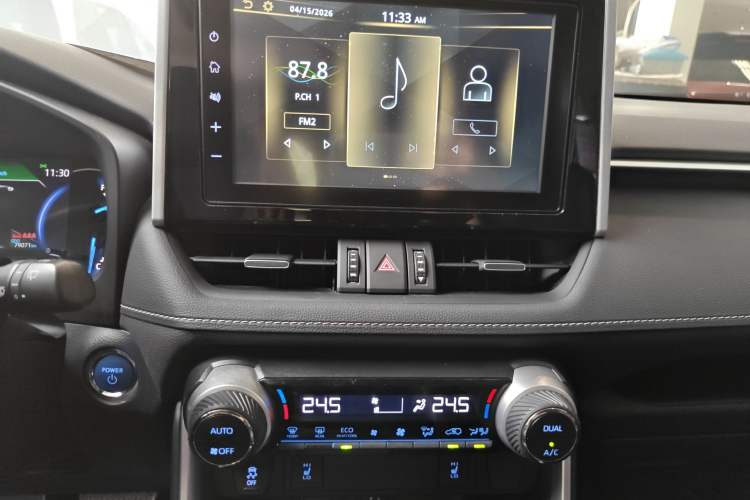 Used Toyota RAV4 2020 Dual-Engine 2.5L E-CVT 4x4 Elite PLUS Edition Audio And AC Panel