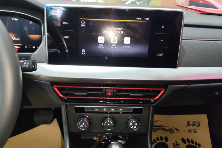 Used Volkswagen Lavida 2024 300TSI DSG Starry Sky Deluxe Edition
