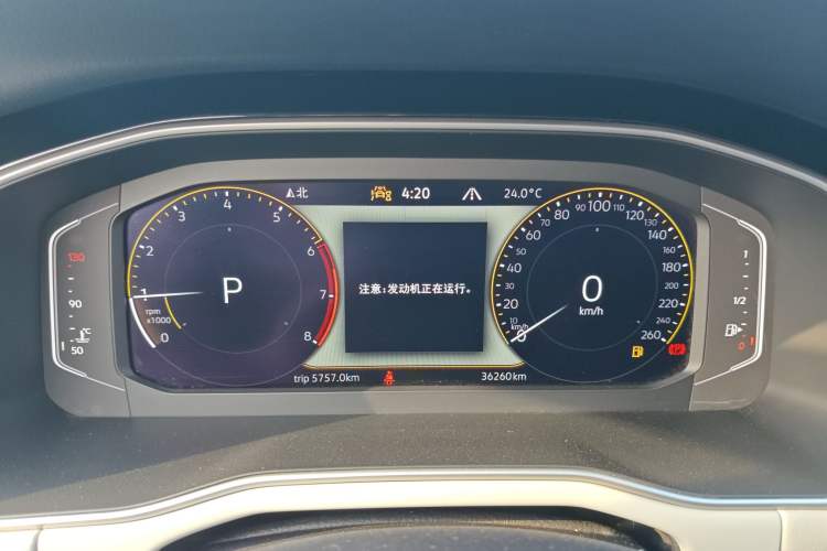 Used Volkswagen Bora 2023 300TSI DSG Prestige Edition
