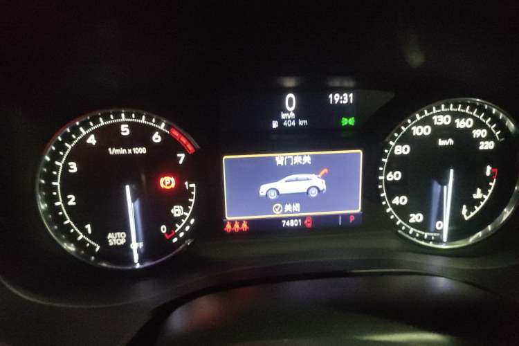 Used Cadillac XT5 2021 28T Luxury Model