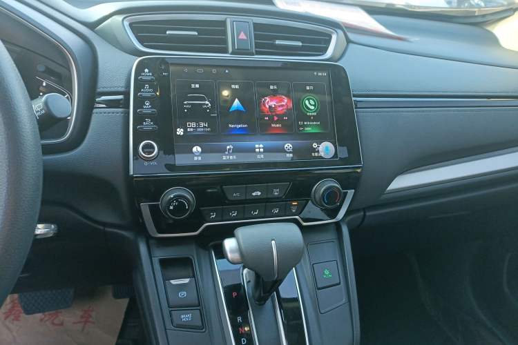 Used Honda CR-V 2021 240TURBO CVT 2WD Comfort Version
