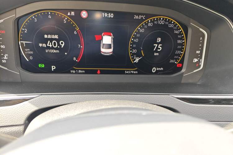 Used Volkswagen Magotan 2020 380TSI DSG Luxury Version Odometer Close Up