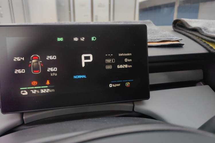 Used Roewe D6 2025 450km Deluxe Edition
