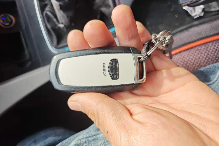 Used Geely Auto Emgrand 2016 Sedan 1.5L Manual Fashion Edition