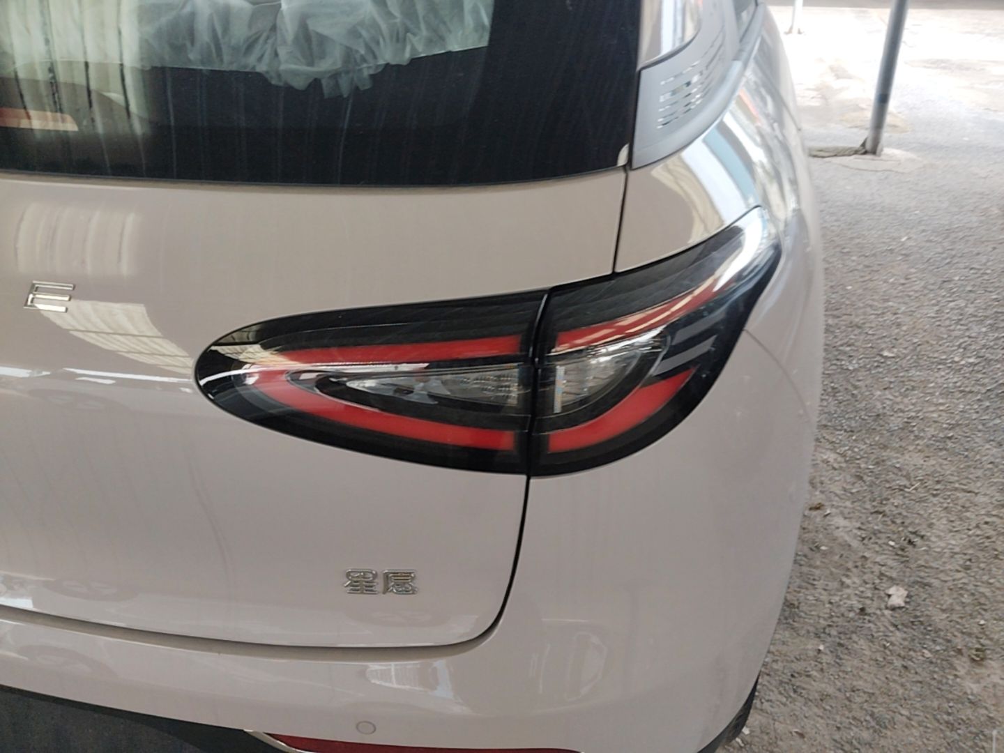 Geely Galaxy Geome 2026 310km Aspiration Edition — снимка 9