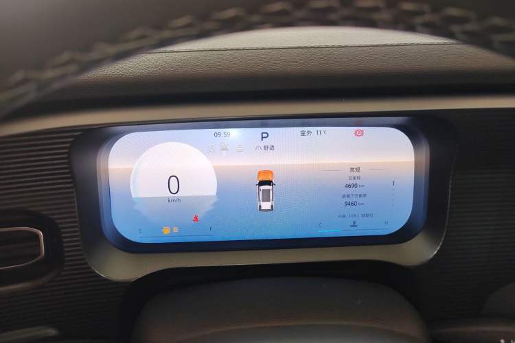 Used BAIC Off-Road BJ30 2024 1.5T Light Wilderness Pro Edition