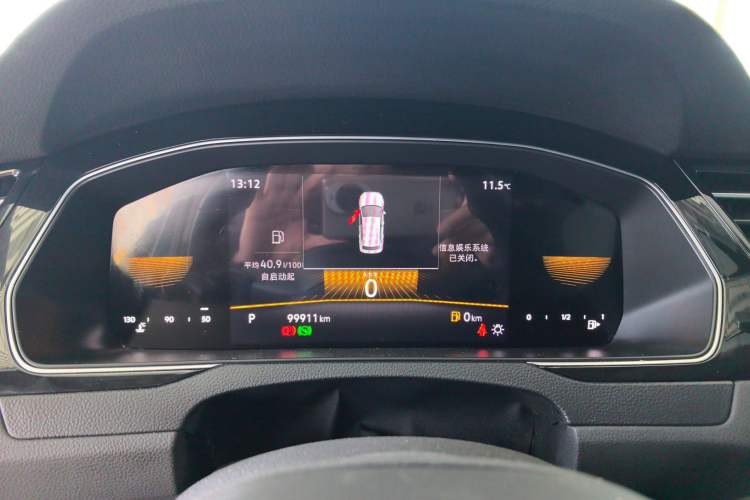 Used Volkswagen Magotan 2023 2 Million Units Limited Edition 330TSI DSG Leading Version