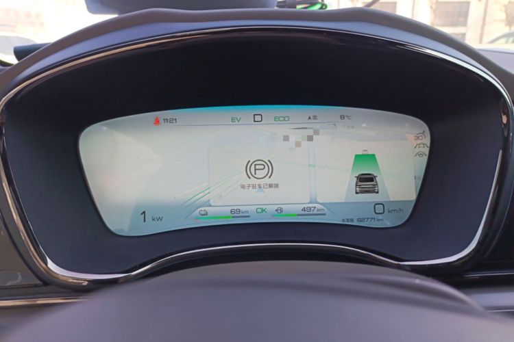 Used BYD Han 2022 DM-i 121KM Luxury Model