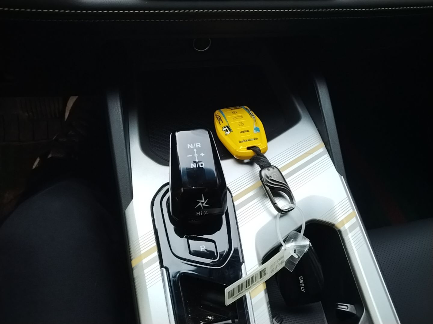 Geely Auto Emgrand L HiP 2024 Longteng Edition 1.5TD-DHT Pro 100KM Superior Model — снимка 16