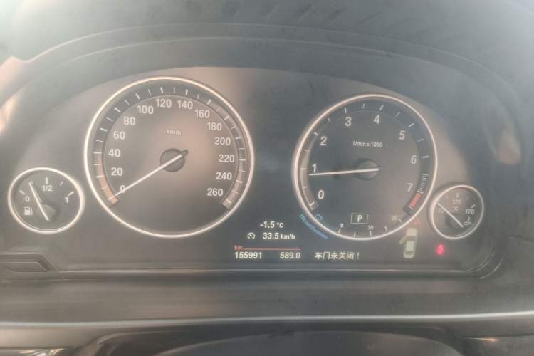 Used BMW 5 Series 2014 520Li Elegant Model
