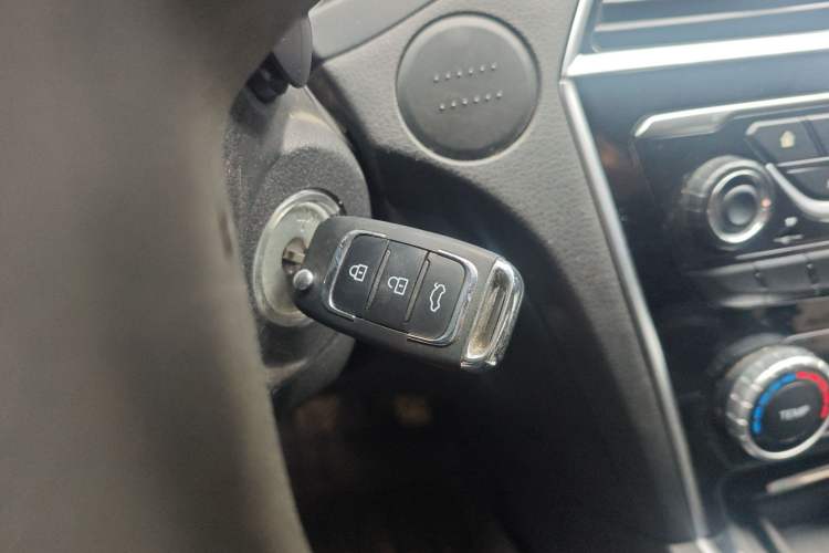 Used Leopaard CS10 2015 2.0T Manual Fashion Edition Vehicle Key