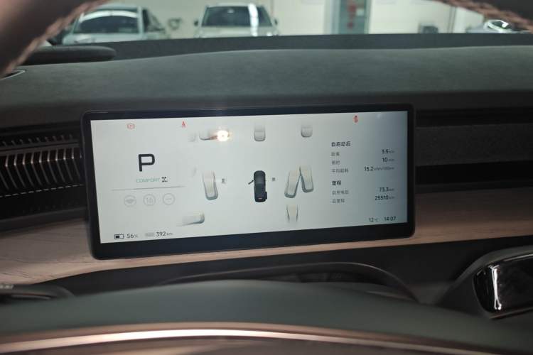 Used XPeng X9 2024 702 Ultra-Long Range Max