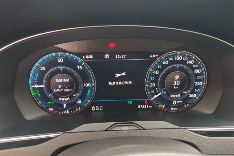 Used Volkswagen Variant New Energy 2019 GTE model
