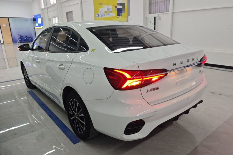 Used Roewe i5 2021 1.5L CVT Platinum Edition