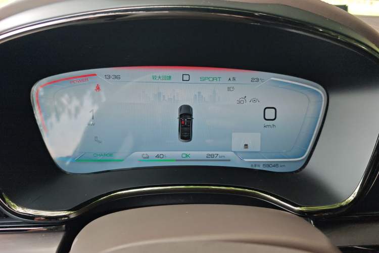 Used BYD Han 2022 EV Genesis Edition 715 km Front-Wheel-Drive Flagship Model Instrument Cluster