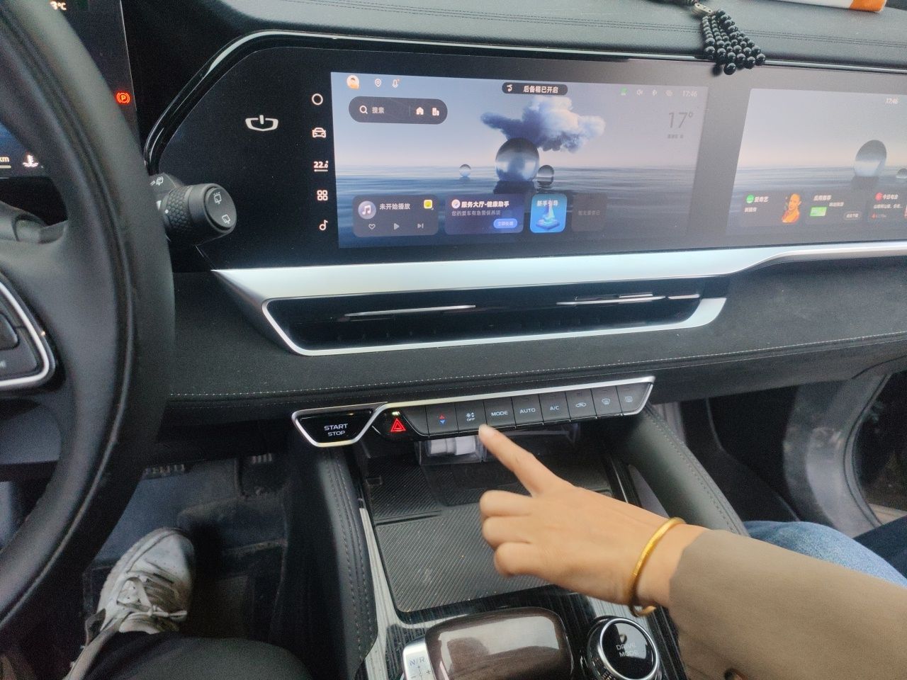 Geely Auto Monjaro L 2024 2.0TD High-Power Automatic Two-Wheel Drive Skyline Edition — снимка 13