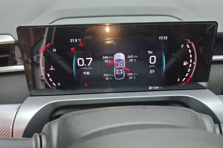 Used GAC Trumpchi EMKOO 2022 1.5T Supernova Pro Edition Instrument Cluster