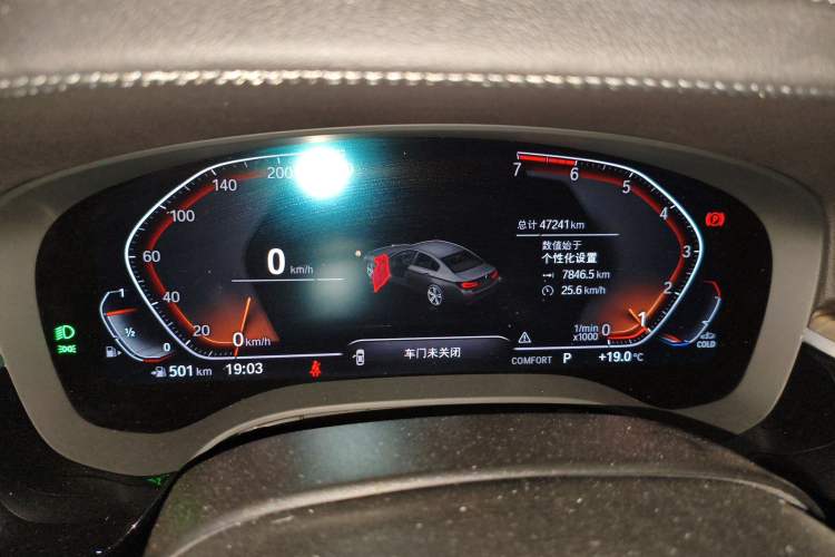 Used BMW 5 Series 2021 Restyled 530Li Leading Edition Luxury Package