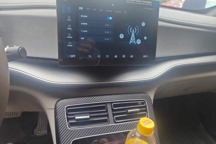 Used BYD Qin PLUS 2024 Honor Edition EV 510KM Leading Model
