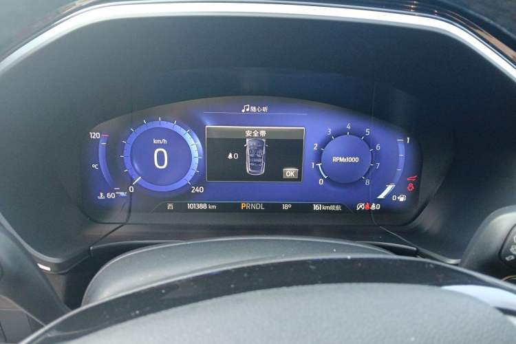 Used Ford Escape 2020 EcoBoost 245 Two-Wheel Drive Smart & Enjoyment Model
