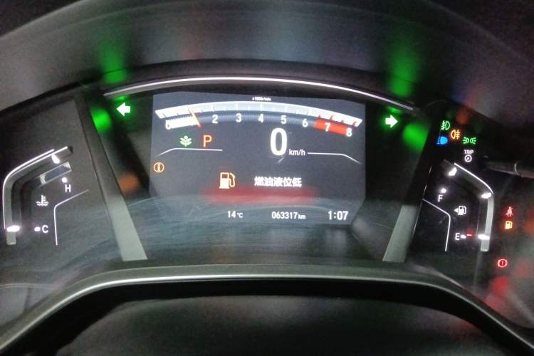 Used Honda Breeze 2021 240TURBO CVT Front-Wheel Drive Elite Edition