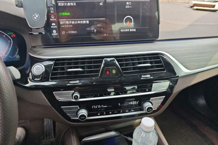 Used BMW 5 Series 2023 530Li Leading Edition Luxury Package
