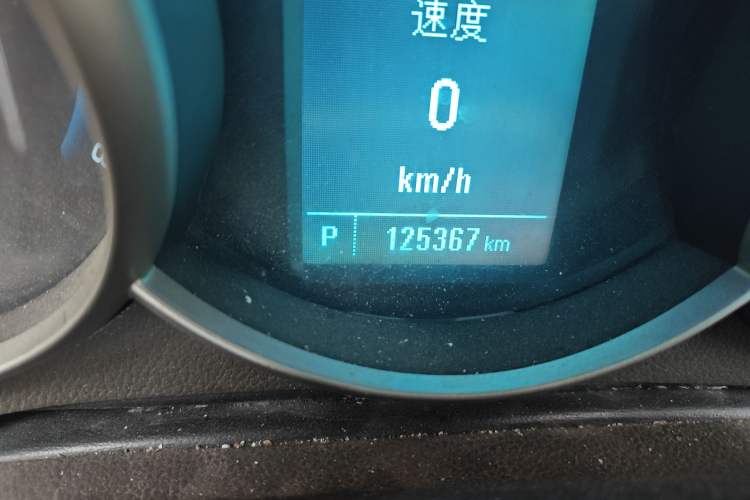 Used Chevrolet Cruze 2015 1.5L Classic SE AT
