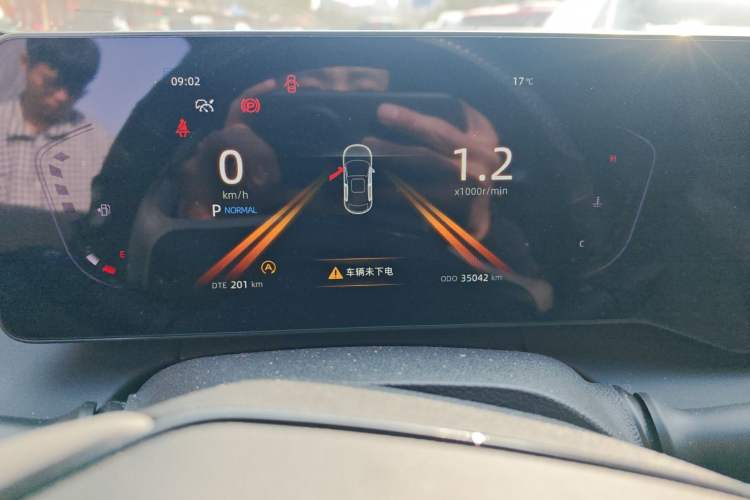 Used CHANGAN Ruicheng PLUS 2023 1.5T DCT Navigation Edition