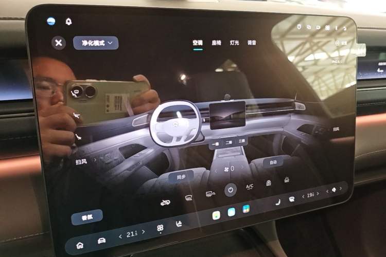 Used Nio ES8 2026 Model 6-seat Executive Luxury Edition