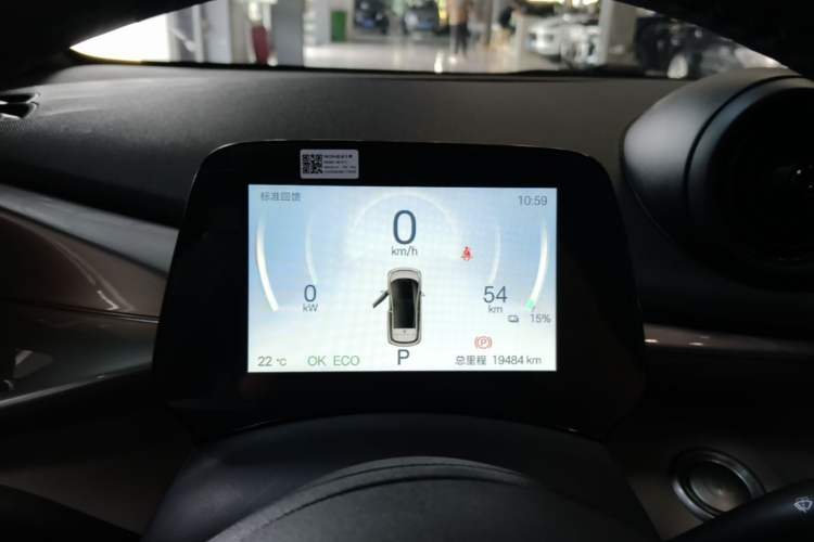 Used BYD Dolphin 2025 420km Free Edition
