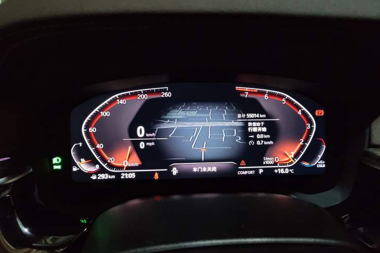 Used BMW 5 Series 2022 Updated 530Li Leading Edition Luxury Package Instrument Cluster