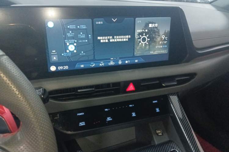 Used Hyundai Sonata 2020 380TGDi Automatic GLS Luxury Edition
