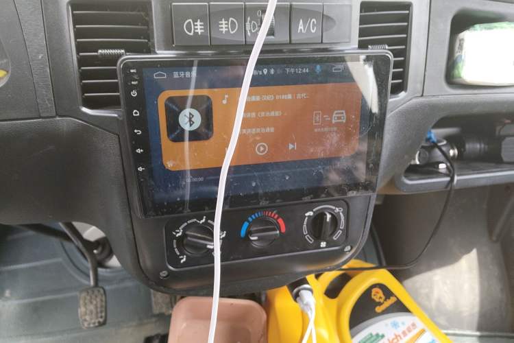 Used Wuling Zhiguang 2020 1.2L Practical Model China VI LSI Audio And AC Panel