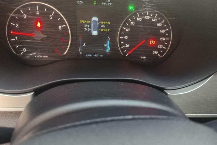 Used BYD Song MAX 2021 Upgraded Model 1.5T Automatic Prestige 7-Seater Odometer Close Up