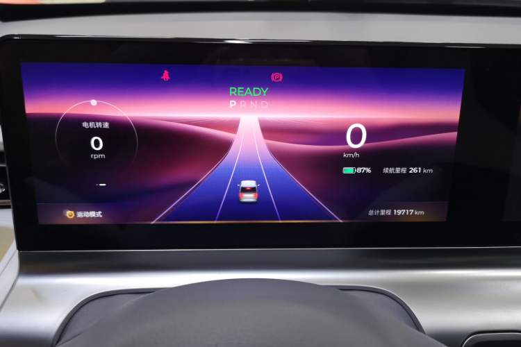 Used Wuling Air ev 2023 - Four Seats - Advanced Edition