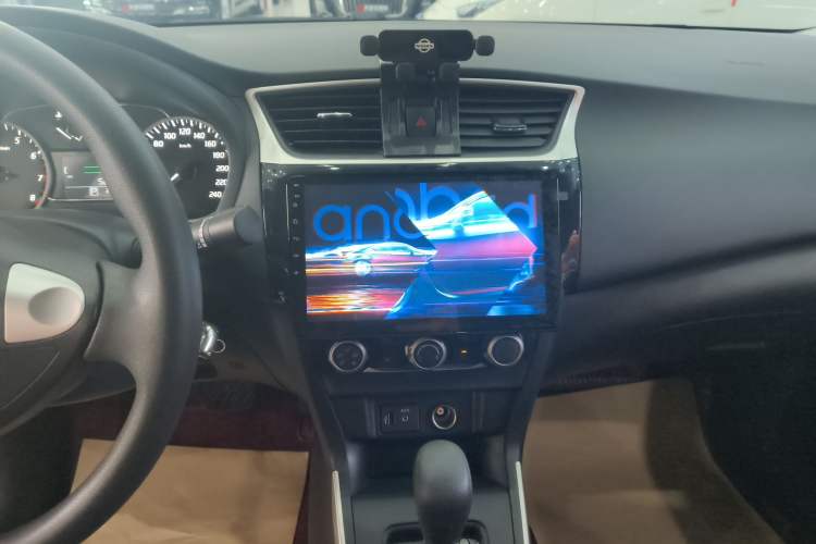 Used Nissan Sylphy 2024 Classic 1.6XE CVT Comfort Edition