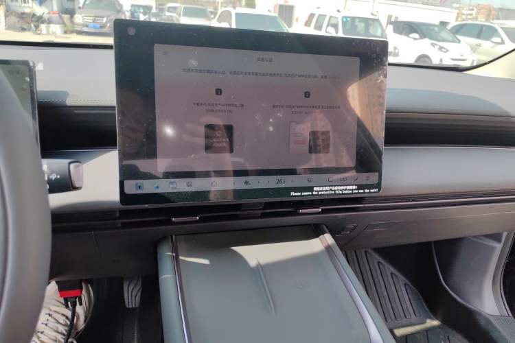 Used Nissan N6 2026 Model 180 Pro Audio And AC Panel