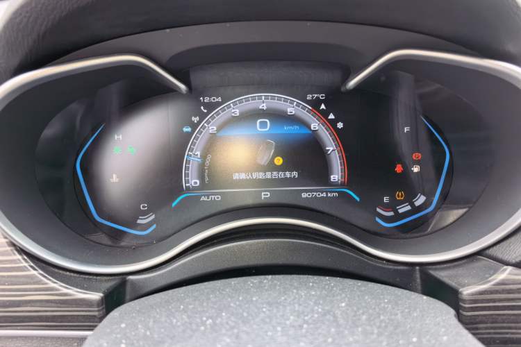 Used Haval H9 2020 2.0T Gasoline 4WD Premium Edition 5 Seats