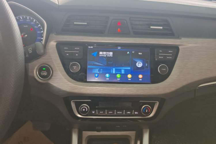 Used Geely Auto Vision X3 2017 1.5L Automatic Luxury Model
