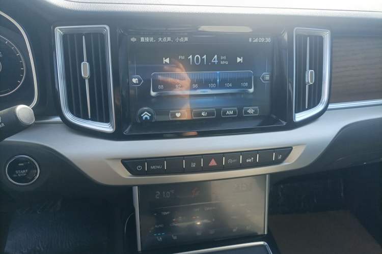 Used Hongqi HS7 2022 3.0T Automatic All-Wheel Drive ZhiLian Flagship Edition Five Seats