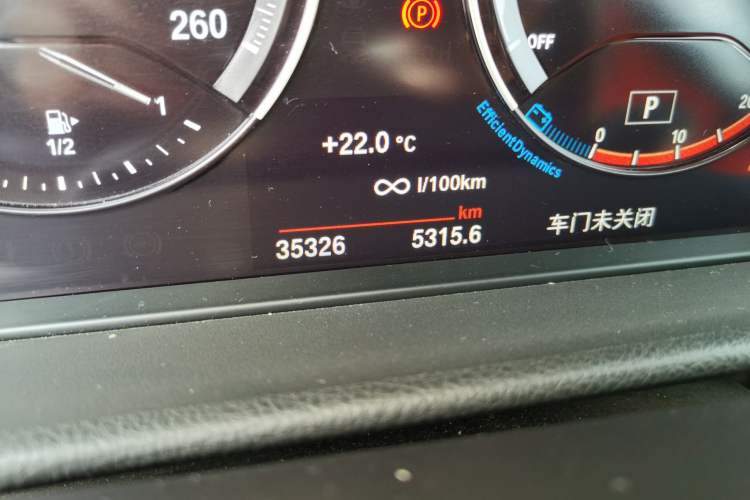 Used BMW 1 Series 2023 125i M Sport Night Edition
