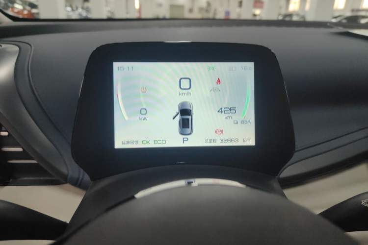 Used BYD Yuan PLUS 2022 510 km Flagship Version
